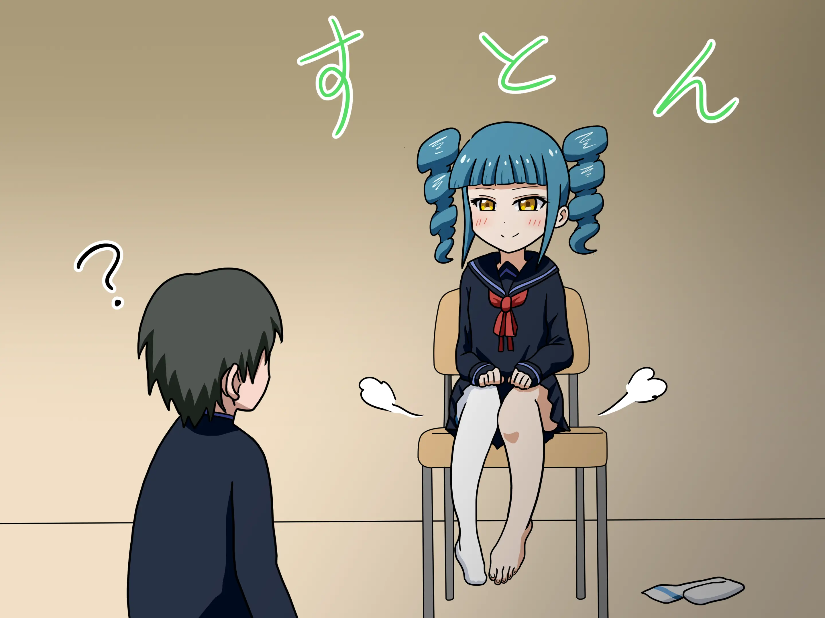 Mitari No Sono Ep.1~40